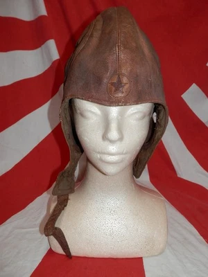 二战时期原装日本帽子、头盔| eBay