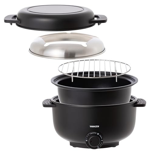Yamazen] Electric Pot Grill Pot Small Tabletop Single Person 5WAY