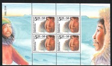 Greenland Stamp B30a  - Save the Children Fund