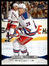 2011 Upper Deck Hockey Ruslan Fedotenko 331 New York Rangers