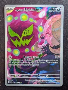 Cynthia's Spiritomb 244/217 Ascended Heroes Illustration Rare