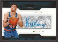 2018-19 Dominion Basketball Main Exhibit Rookie Gold #MR-KX Kevin Knox Auto /10