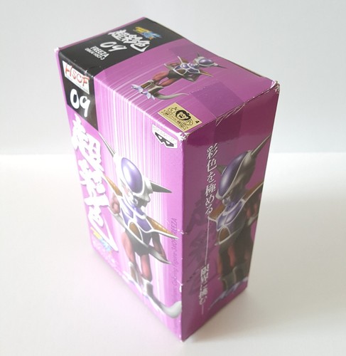 FREEZER DORIA ZARBON KIWI HSCF FIGURE DRAGON BALL KAI SET of 4 DBZ BANPRESTO NEW - Imagen 8 de 12