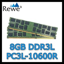 RAM 8GB PC3L-10600R DDR3-1333MHz Micron Registered ECC ''NON PER PC''