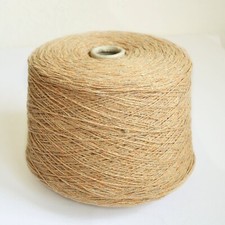 Italian Merino - Silk Tweed Knitting Yarn, 10.6 oz / 300 grams Balls or Cone