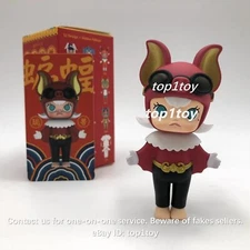 POP MART KENNYSWORK Molly Royal Animals Bat Mini Figure