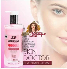 Skin Doctor Paris Egyptian Glow Ultra Radiance Whitening lotion 1pcs
