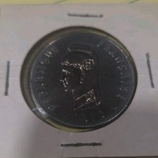 French Territory of the Afars and Issas 1970 100 Francs Coin