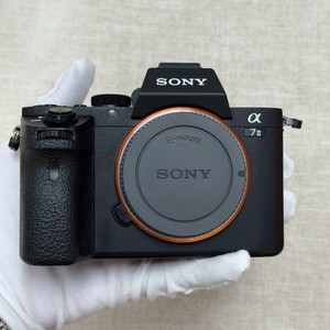 Sony A7ii Body only | eBay