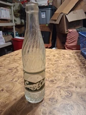 VINTAGE SUNNY SIDE ACL 10oz SODA BOTTLE DIRECT FROM OKLAHOMA CITY