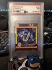 1999 Pokemon Artbox Sticker Series 1 Gyarados -PSA 7