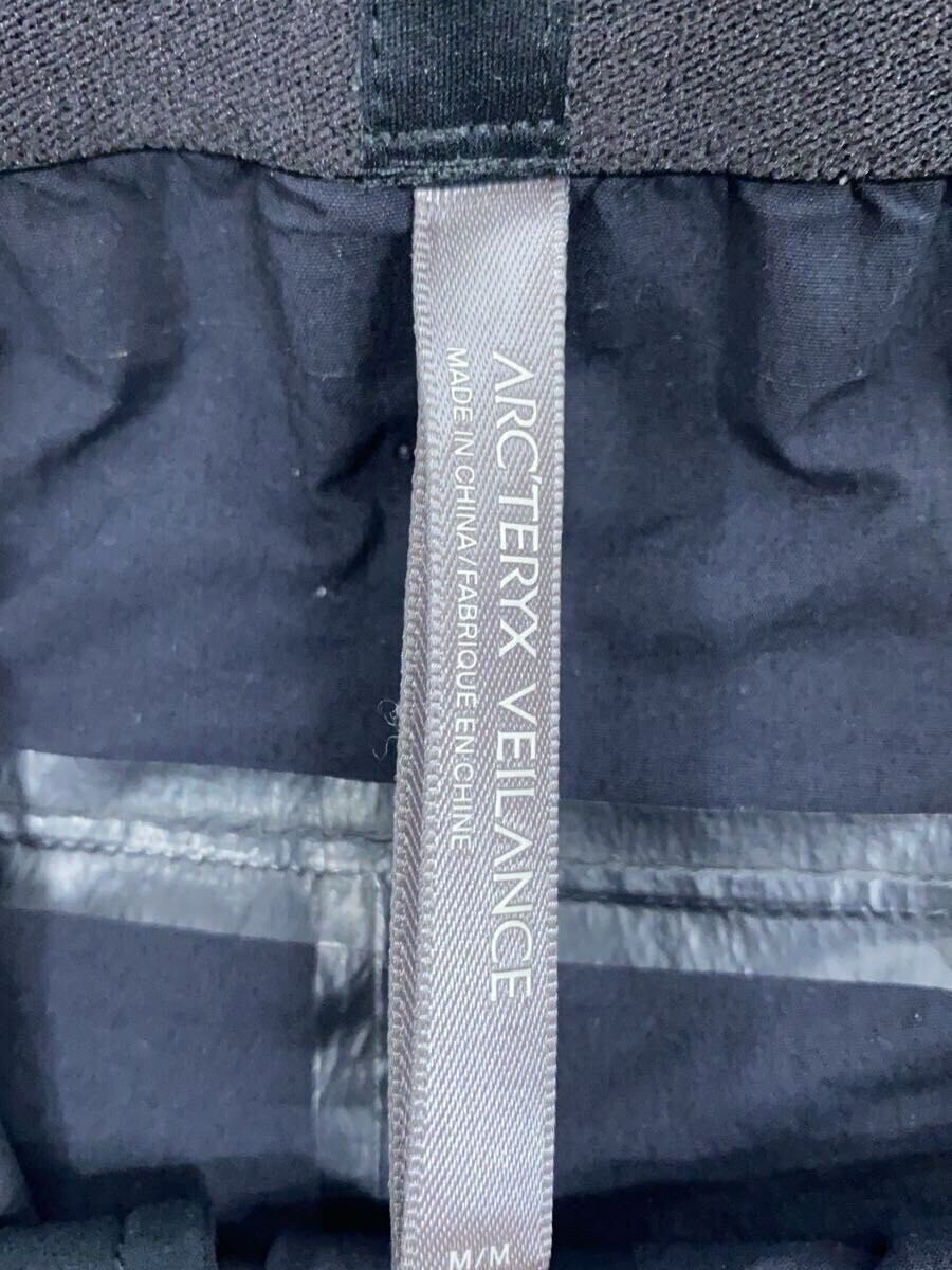 ARC'TERYX Pantaloncini ARC TERYX VEILANCE M nylon nuovi tinta unita ARGAND SHORT M