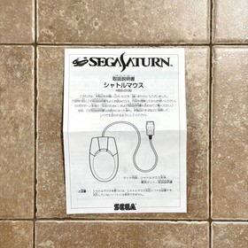 Official Sega Saturn Shuttle Mouse HSS-0139 Light Gray Genuine Japan Open Box