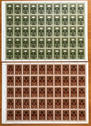 SU Soviet Union World Chess Championship Michel No. 5209, 5210 MNH Sheet