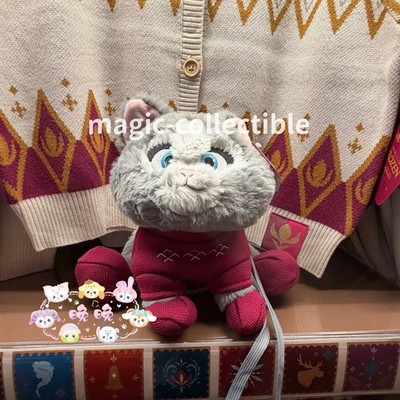 2025 Disney Christmas World of Frozen Warm Heart Xmas Kitten Carry Me Bag