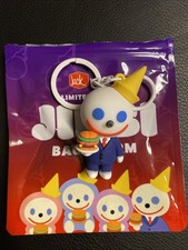 Jack in the Box Jibbi Bag Charm The Boss RARE - Limited Edition