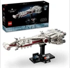 LEGO Star Wars 75376 Tantive IV NEW SEALED. Fast shipping!