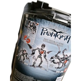 LEGO Bionicle 8693 Chirox Phantoka Makuta With Shadow Leeches