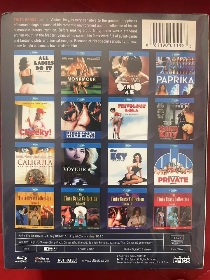 Tinto Brass 16 s Collection 16 Disc All Region New Box Set Sealed - Image 2 of 2