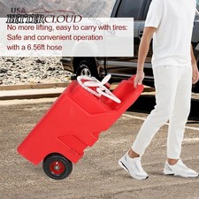 3.2GPM Automatic Fuel Transfer Pump with 32 Gallon Portable Fuel Caddy Tank 12V