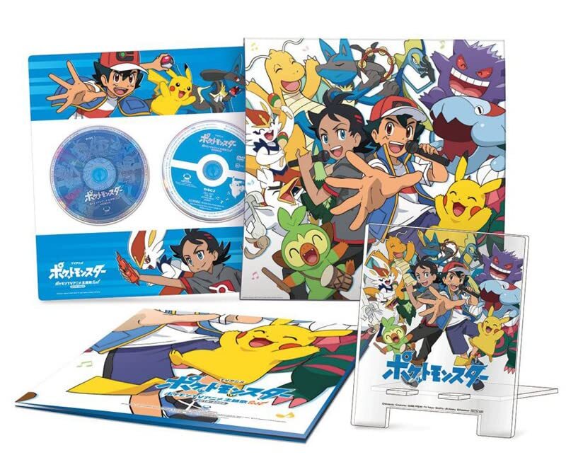 Pokemon Shudaika BEST 2019-2022 Type B] (CD)