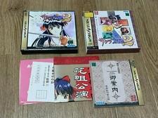 Sakura Wars Taisen 2 Limited Edition Map Sega Saturn SS