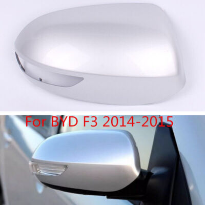 For BYD F3 2014-2015 Silver Right Side Rearview Door Side Mirror Shell Cover Cap