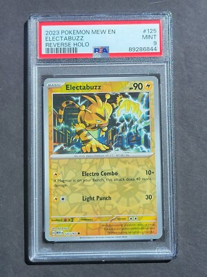 PSA 9 ELECTABUZZ 125/165 - SCARLET & VIOLET 151 REVERSE HOLO