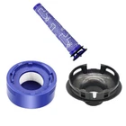 Replacement Motor Back Cover Post Filter for Dyson V7 V8 Vacuum Cleaner  Part