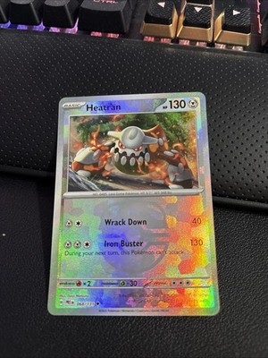 Heatran (Master Ball Pattern) 068/131 Sv: Prismatic Evolutions Holo