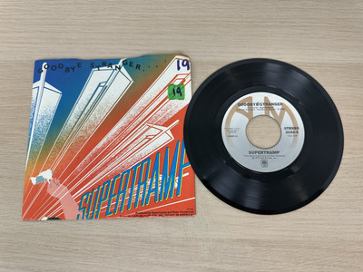 Supertramp - Goodbye Stranger / Even In The Quietest Moments - 45rpm 7  Vinyl