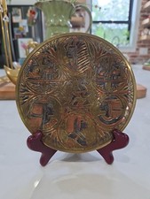 Vintage Egyptian Brass Copper Aall Plate Hand...