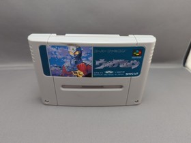 * Ultra Seven 7 (Nintendo Super Famicom SFC) Complete CIB