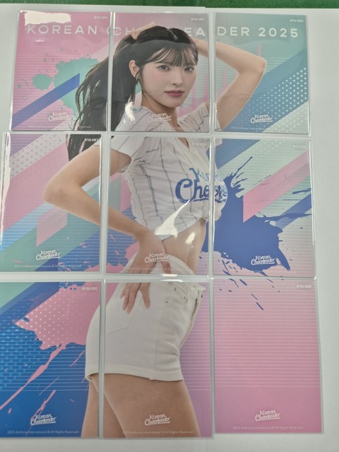 Lee Da Young 2025 KOREA CHEERLEADER Collection Series 2 PUZZLE(Base 9 Card SET)