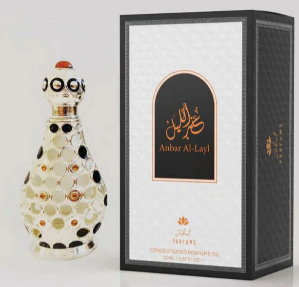 Anbar Al-Layl Concentrated Perfume Oil By Zakat 20ml 0.67 Fl Oz