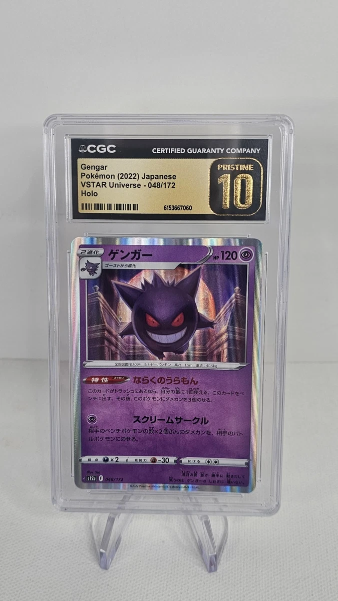 Pokémon TCG Grade 10 Gengar Individual Collectible Card Game Cards