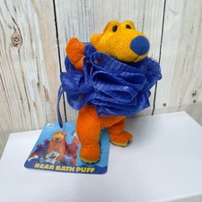 New Bear in the Big Blue House Bath Toy Body Puff Scrubber Buddy Kids Plush RARE