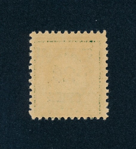 Drbobstamps US Scott #K1 Como Nuevo NH Shanghai Sobreimpresión Sello Gato $67 - Imagen 2 de 2