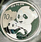 2019 China Silver Panda 30g 999 Silver BU in capsule