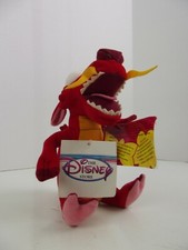 Vintage Disney Store Mulan Dragon MUSHU Bean Bag Plush Toy NWT