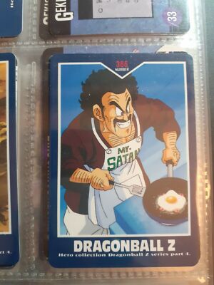 DRAGON BALL Z hero collection part 4 amada japan n 366 | eBay