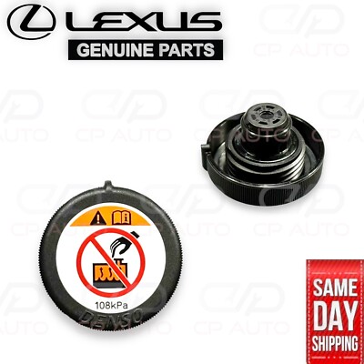 Lexus Radiator Cap Sub 13 - 20 LEXUS GS350 RADIATOR COOLANT RESERVE TANK CAP OEM NEW | eBay