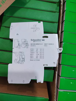 NEW Schneider A9A26476 ORIGINAL MANUFACTURER Shunt Release IMX,fast shipping