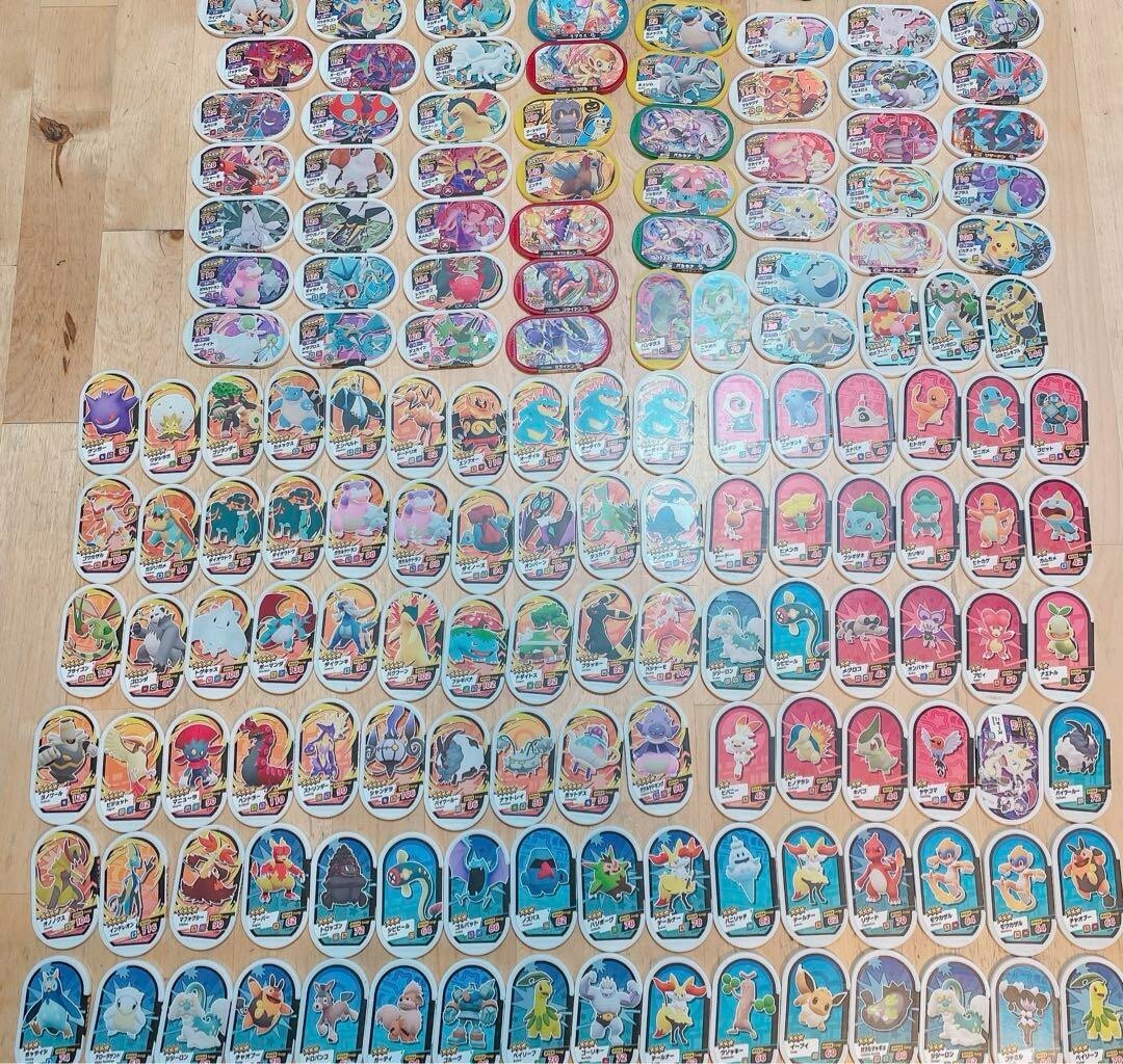 Pokemon Mezastar Token Coin Bulk Sale lot of 150 Set