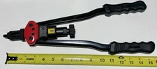Rivet Gun  TOOL ONLY