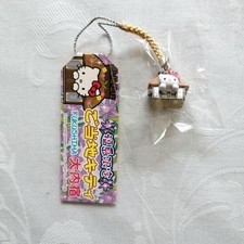 Fukushima Limited Hello Kitty Strap Ouchijuku Unused Japan Exclusive