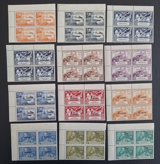 SCARCE 1949 Bermuda/ Turks/ Aden 12x 75th Ann UPU Pos Blocks postage stamps MUH