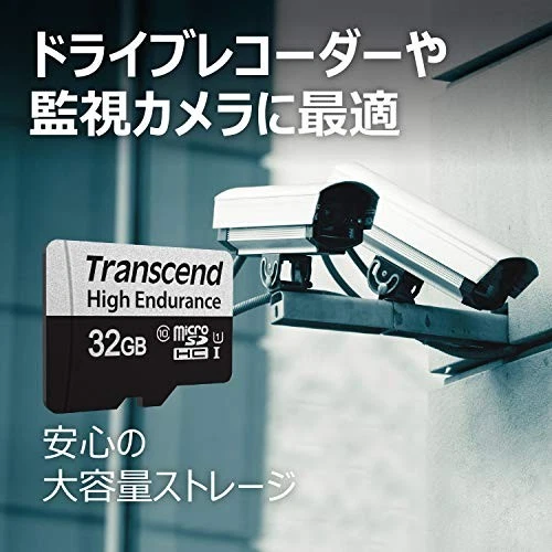 Transcend Japan Transcend High-Durability microSD Card 32GB UHS-I U1 Class 10 - Image 2 of 4