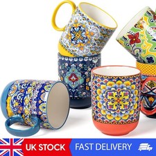 Porcelain Coffee Mugs, 410ml Coffee Mug Set With Handle, Porcelain Cups For Tea