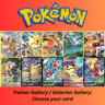 Pokemon Trainer Gallery: Choose Your Card! Full Art Galarian Trainer Gallery